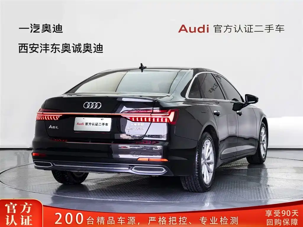 Audi Audi A6L 2021 40 TFSI Luxury Elegance