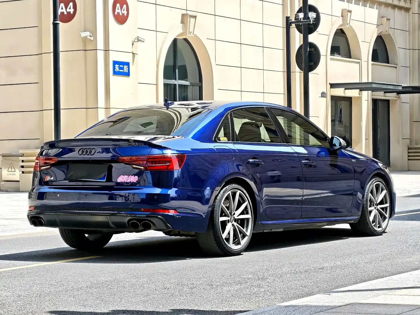 Audi Audi S4 2018 S4 3.0TFSI