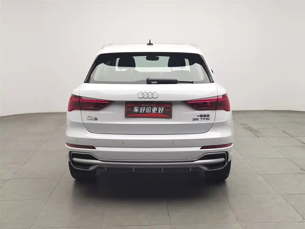 Audi Audi Q3 2023 35 TFSI Fashion Dynamic Model (1.5T)