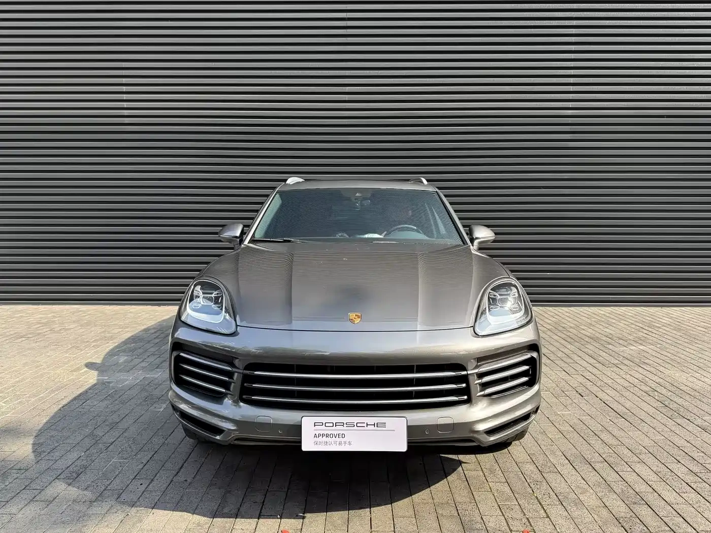 Porsche Cayenne 2023 Cayenne 3.0T