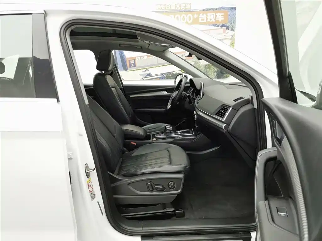 Audi Audi Q5L 2020 45 TFSI Exclusive Fashion
