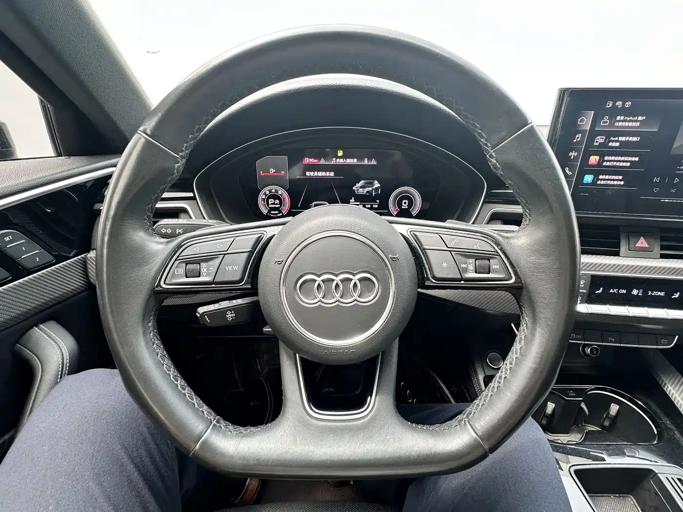 Audi Audi A4L 2023 40 TFSI quattro Luxury Sport