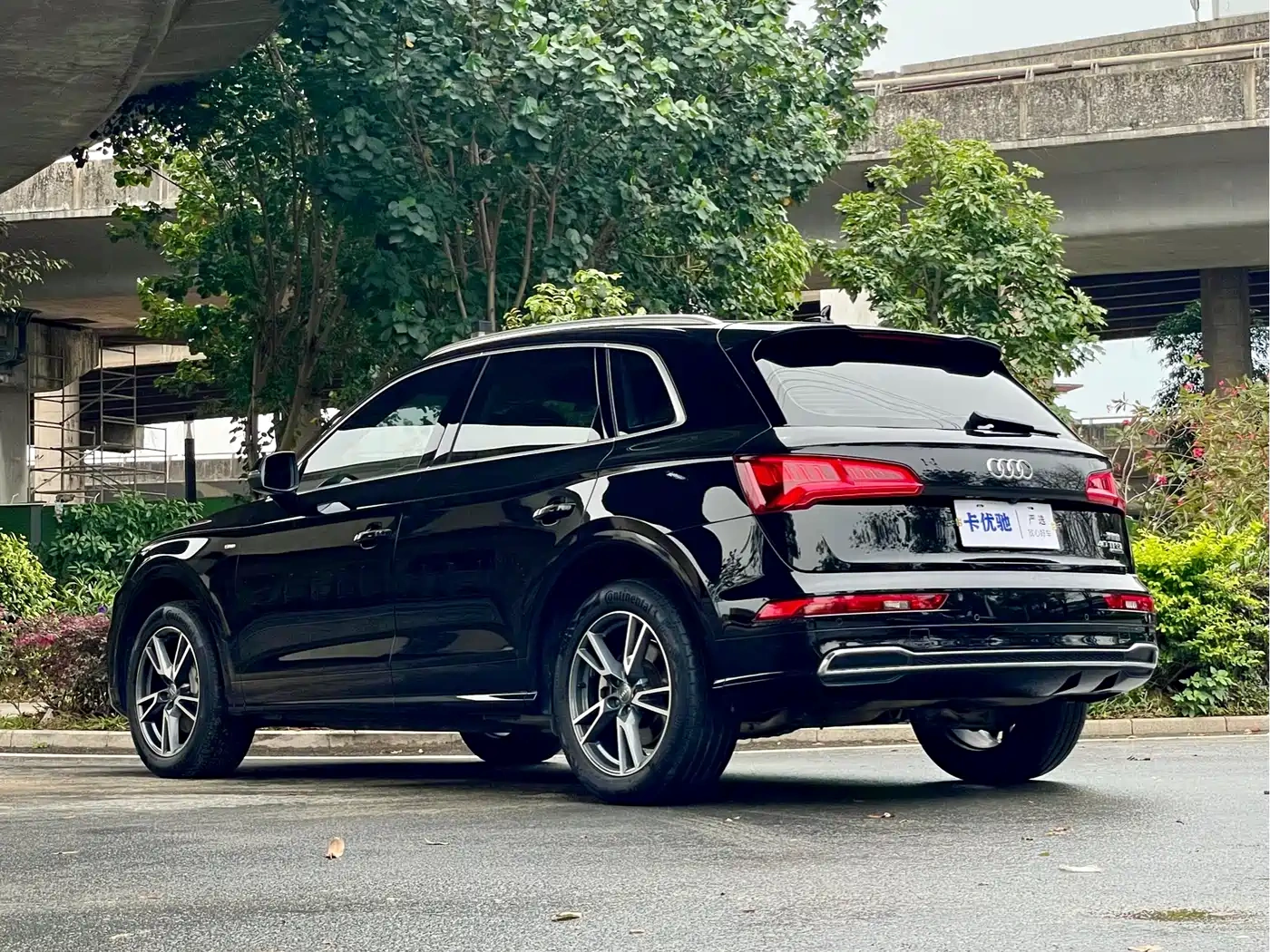 Audi Audi Q5L 2018 40 TFSI Premium Fashion China VI