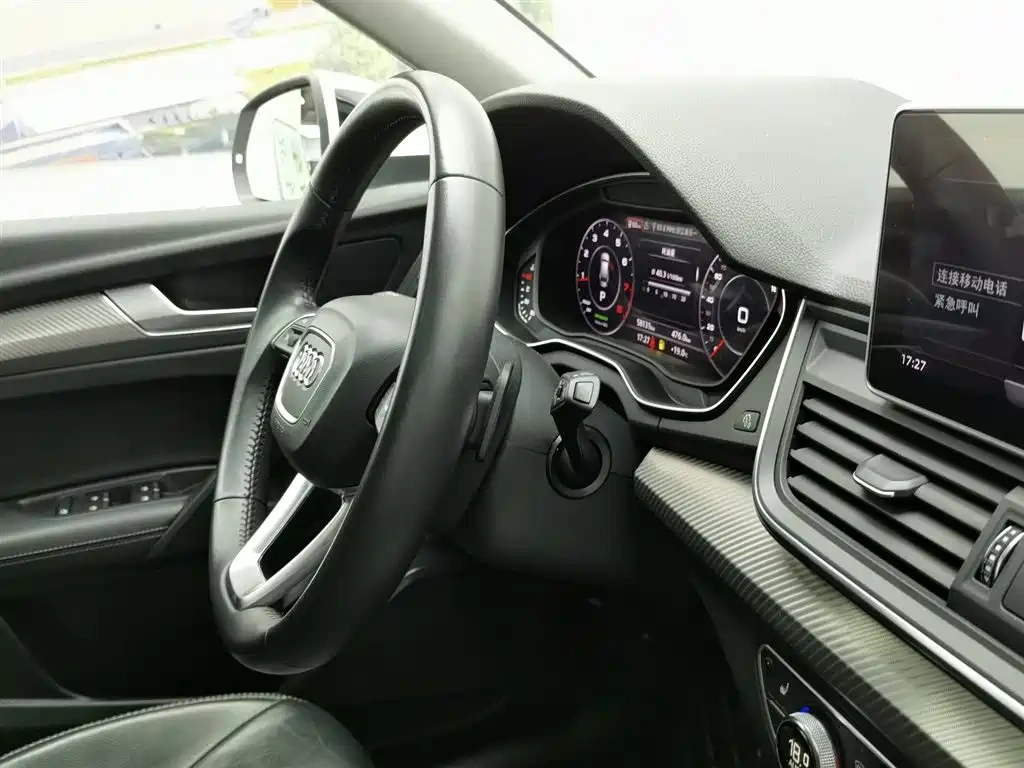 Audi Audi Q5L 2020 45 TFSI Exclusive Fashion