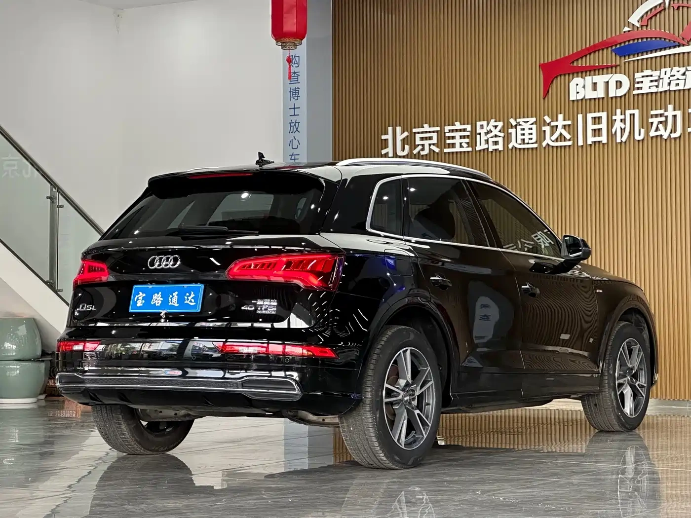 Audi Audi Q5L 2018 40 TFSI Prestige Fashion (China V)