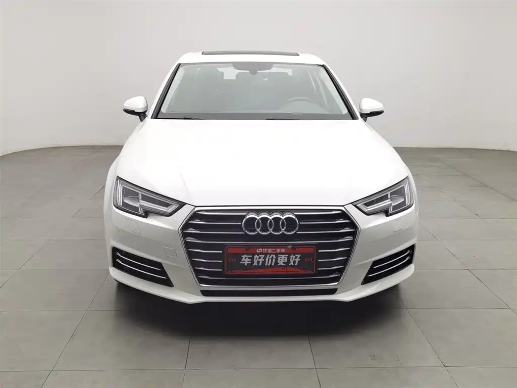 Audi Audi A4L 2017 40 TFSI Style Edition