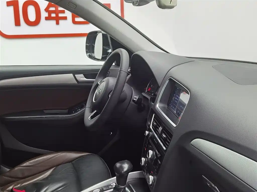 Audi Audi Q5 2017 Plus 40 TFSI Technology
