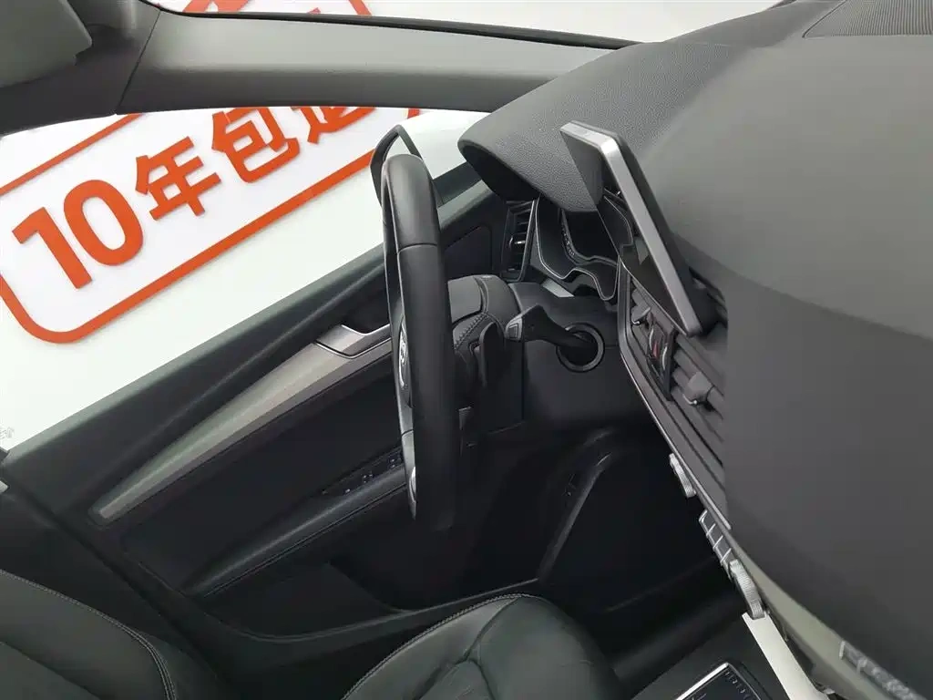 Audi Audi Q5L 2020 Facelift 40 TFSI Honor Fashion