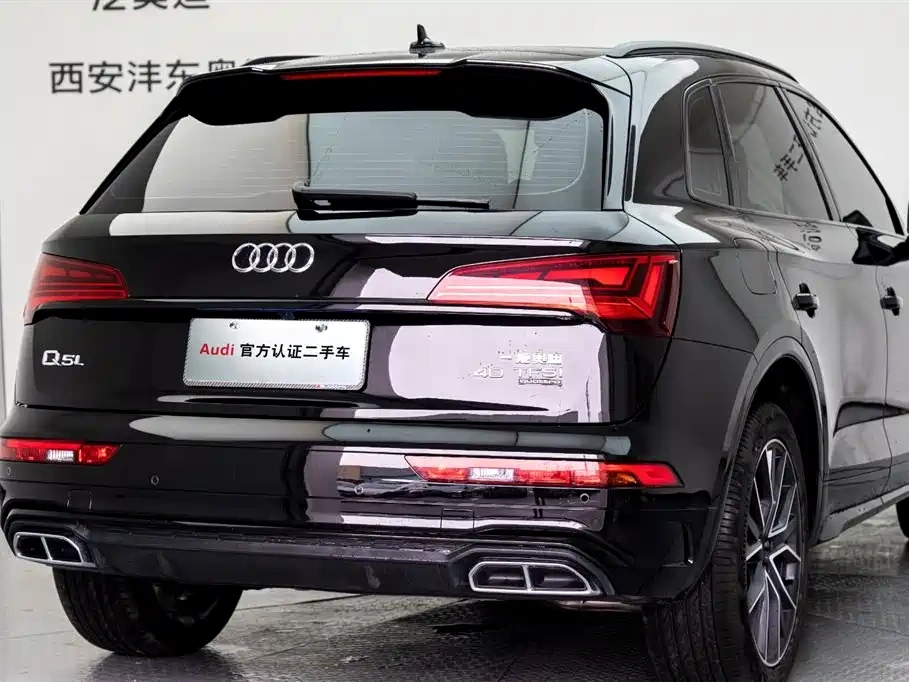 Audi Audi Q5L 2025 Model Year Facelift 45th Anniversary Edition 40 TFSI Luxury Dynamic