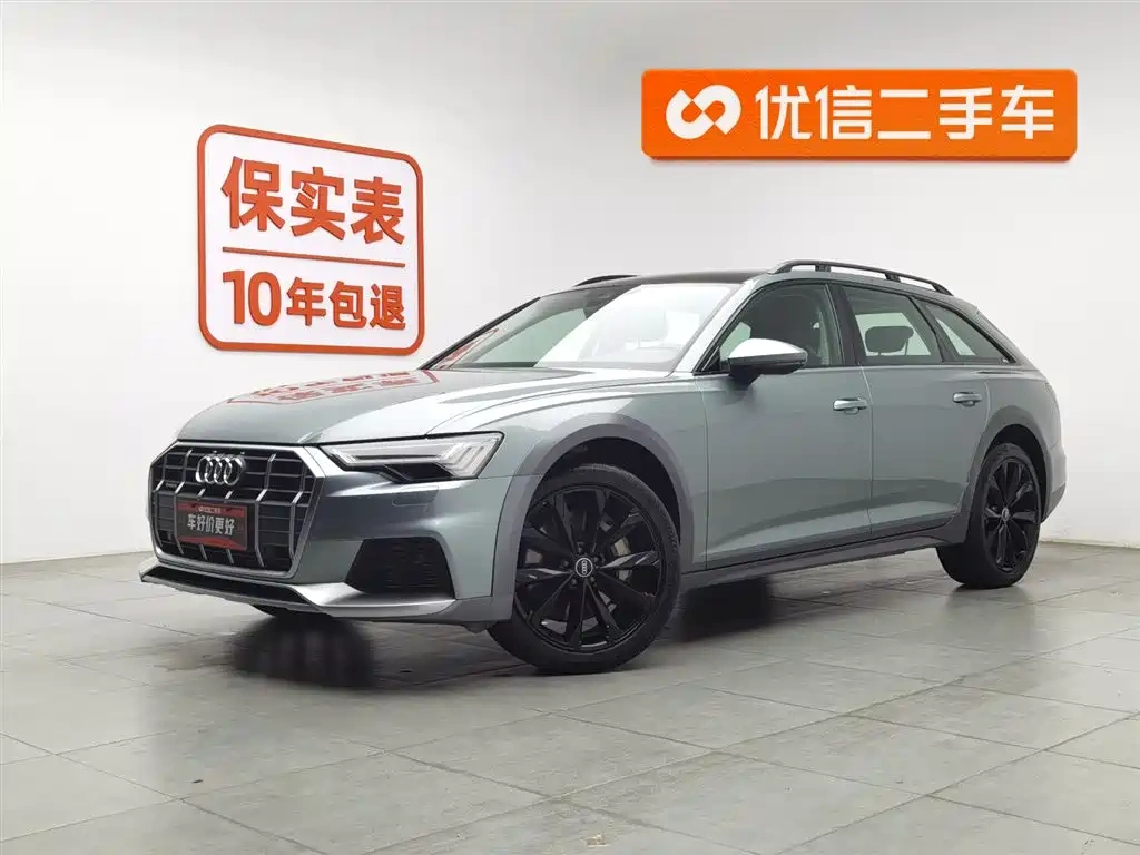 Audi Audi A6 (Import) 2021 allroad quattro Explorer 55 TFSI Premium Off-road