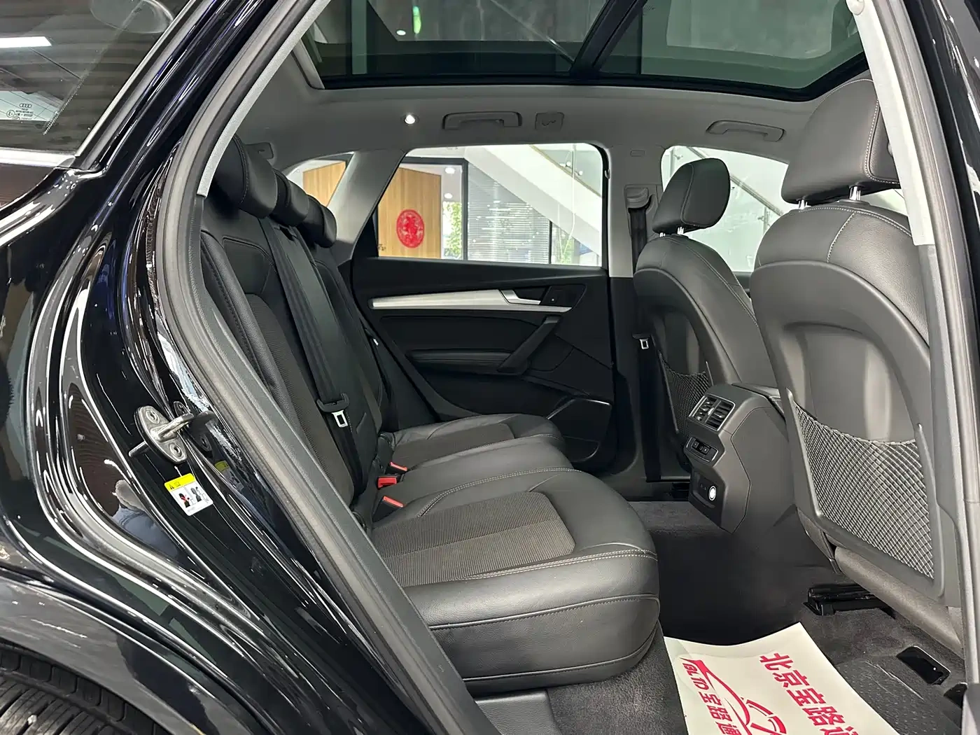 Audi Audi Q5L 2018 40 TFSI Prestige Fashion (China V)