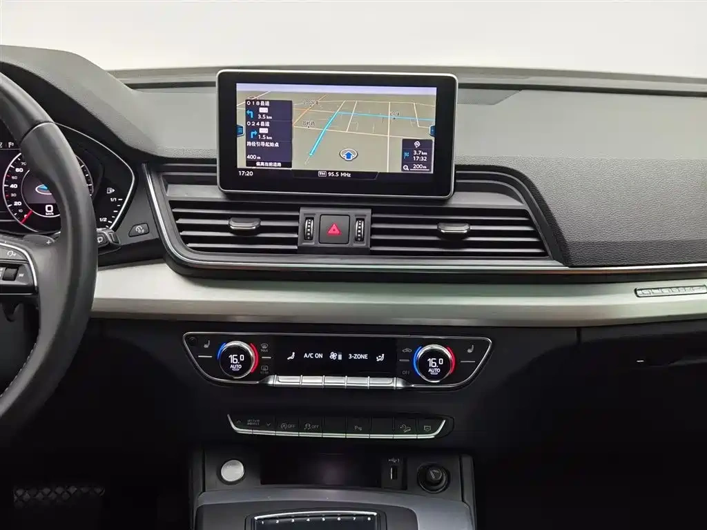 Audi Audi Q5L 2020 40 TFSI Prestige Fashion