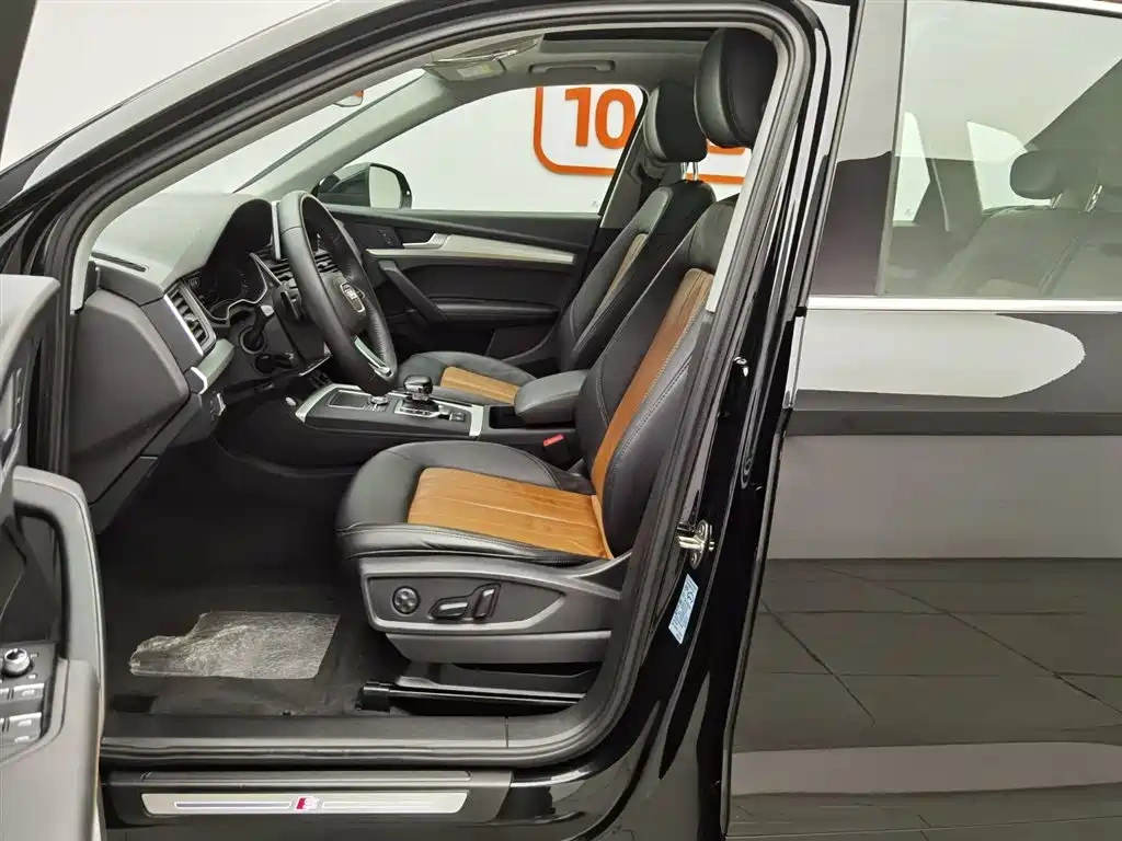 Audi Audi Q5L 2020 40 TFSI Prestige Fashion