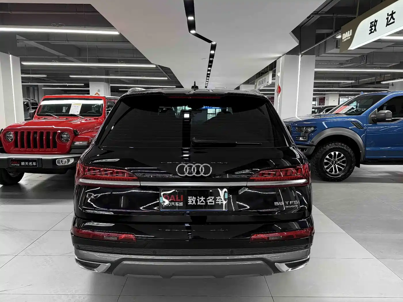 Audi Audi Q7 2021 55 TFSI quattro S line Sport