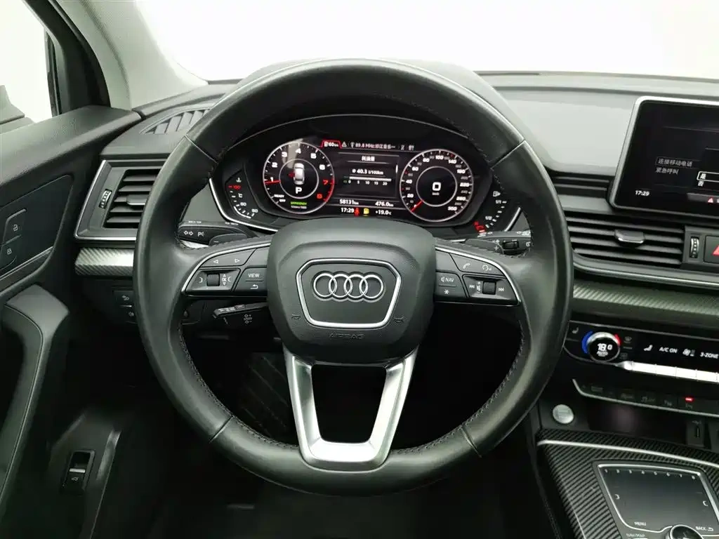 Audi Audi Q5L 2020 45 TFSI Exclusive Fashion