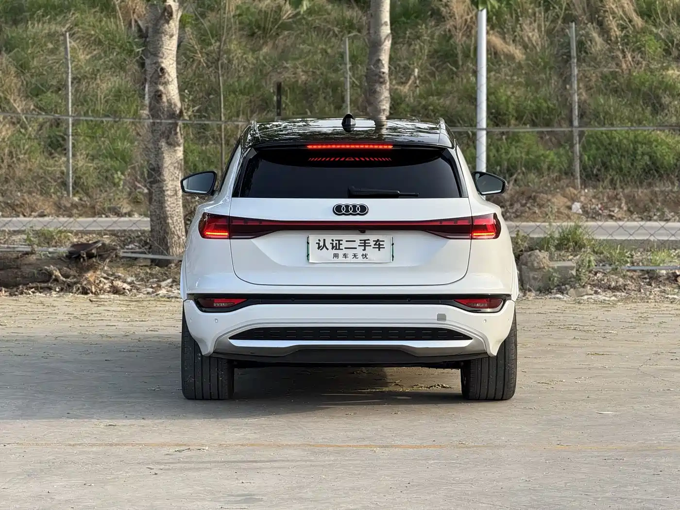 Audi Audi Q6L e-tron 2025 Extended Range Edition