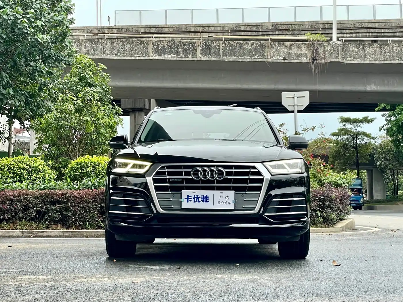 Audi Audi Q5L 2018 40 TFSI Premium Fashion China VI