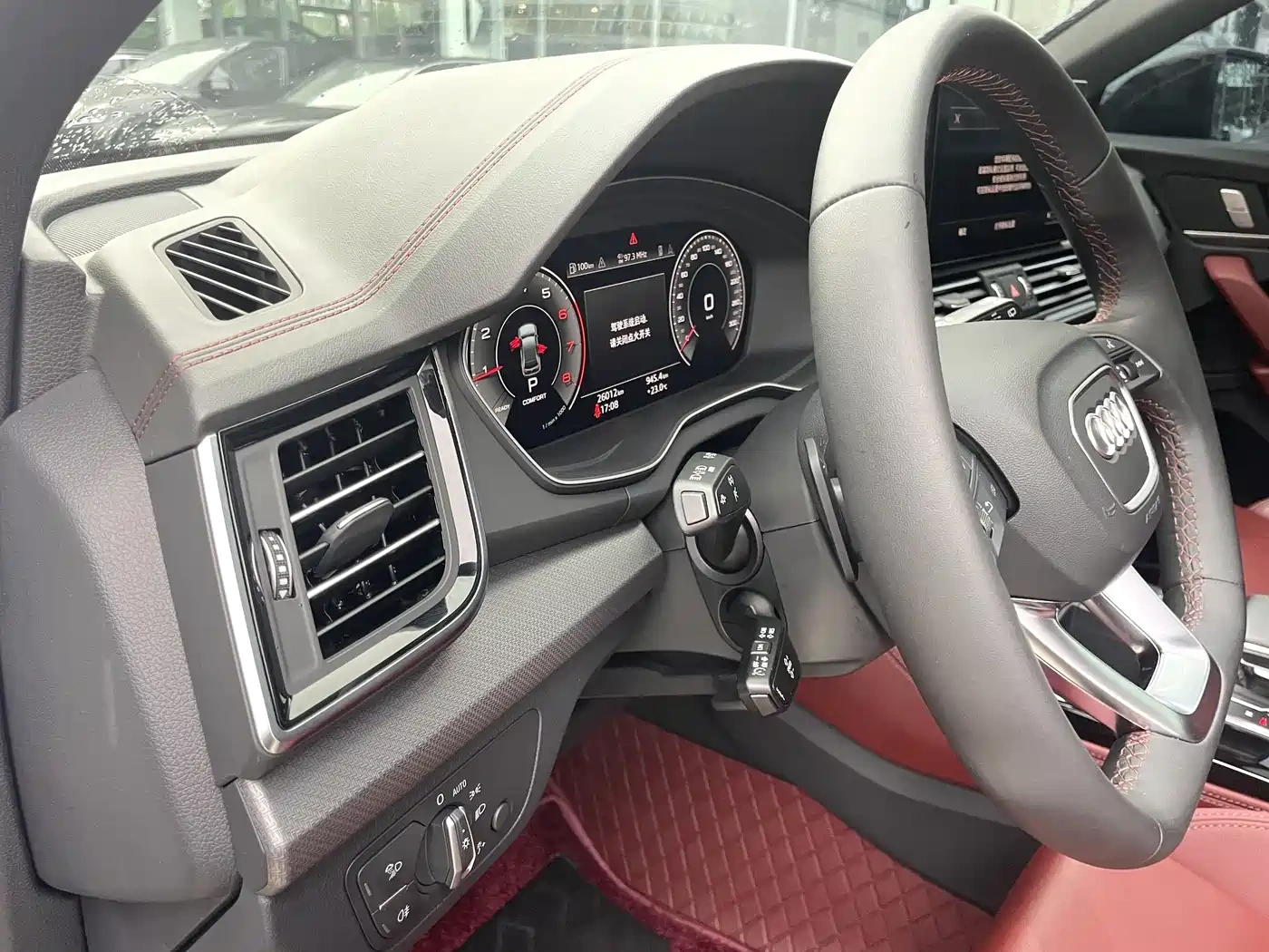 Audi Audi Q5L 2024 Model 40 TFSI Luxury Dynamic