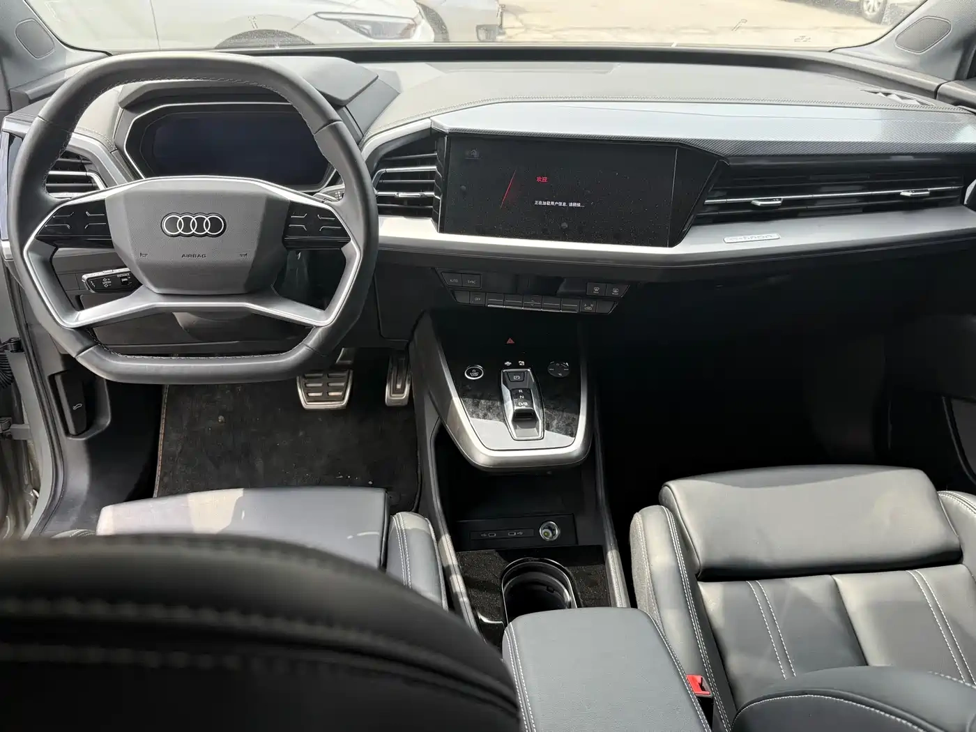 Audi Audi Q4 e-tron 2024 40 e-tron Pioneer Edition