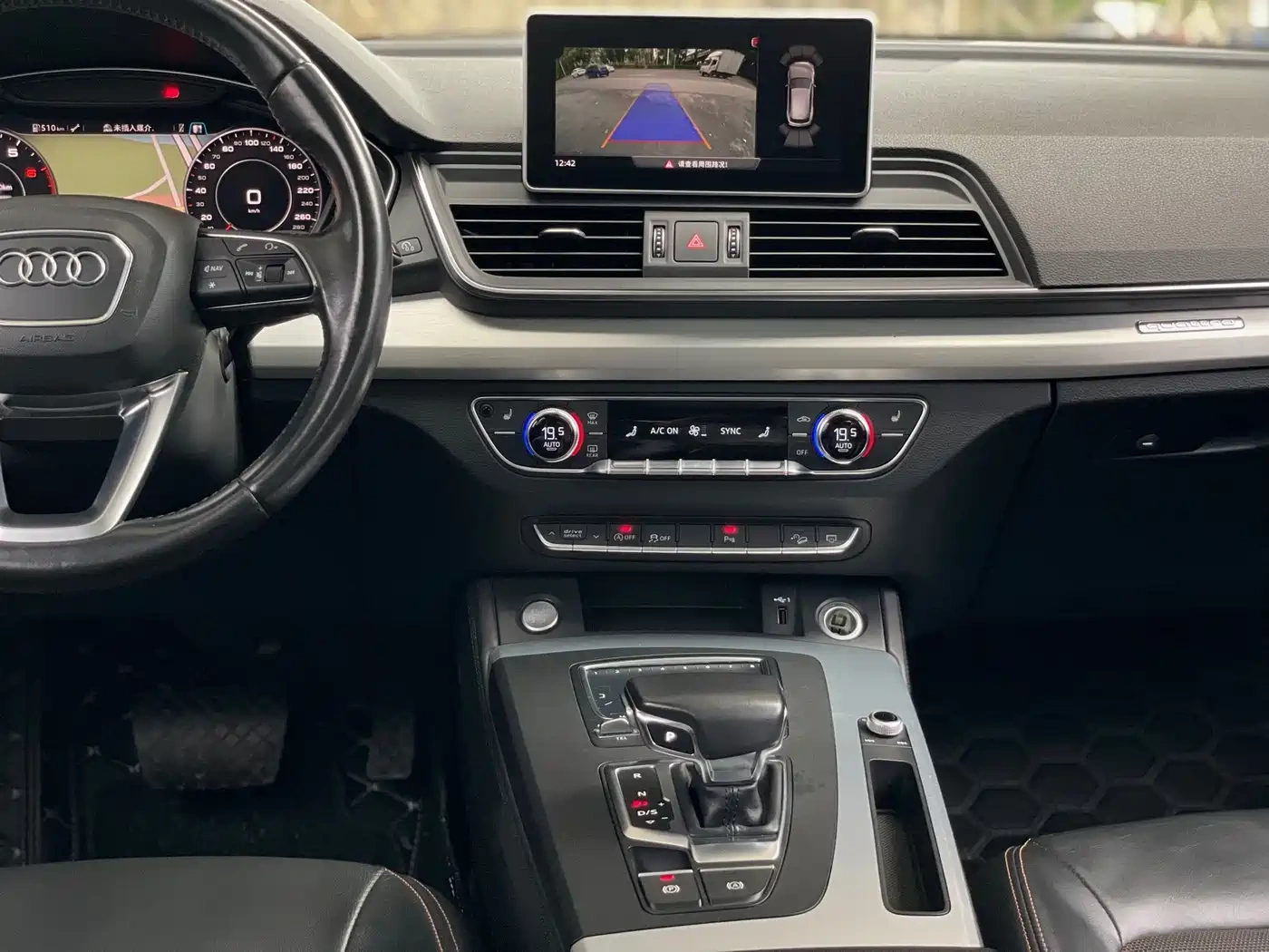 Audi Audi Q5L 2018 40 TFSI Premium Fashion China VI