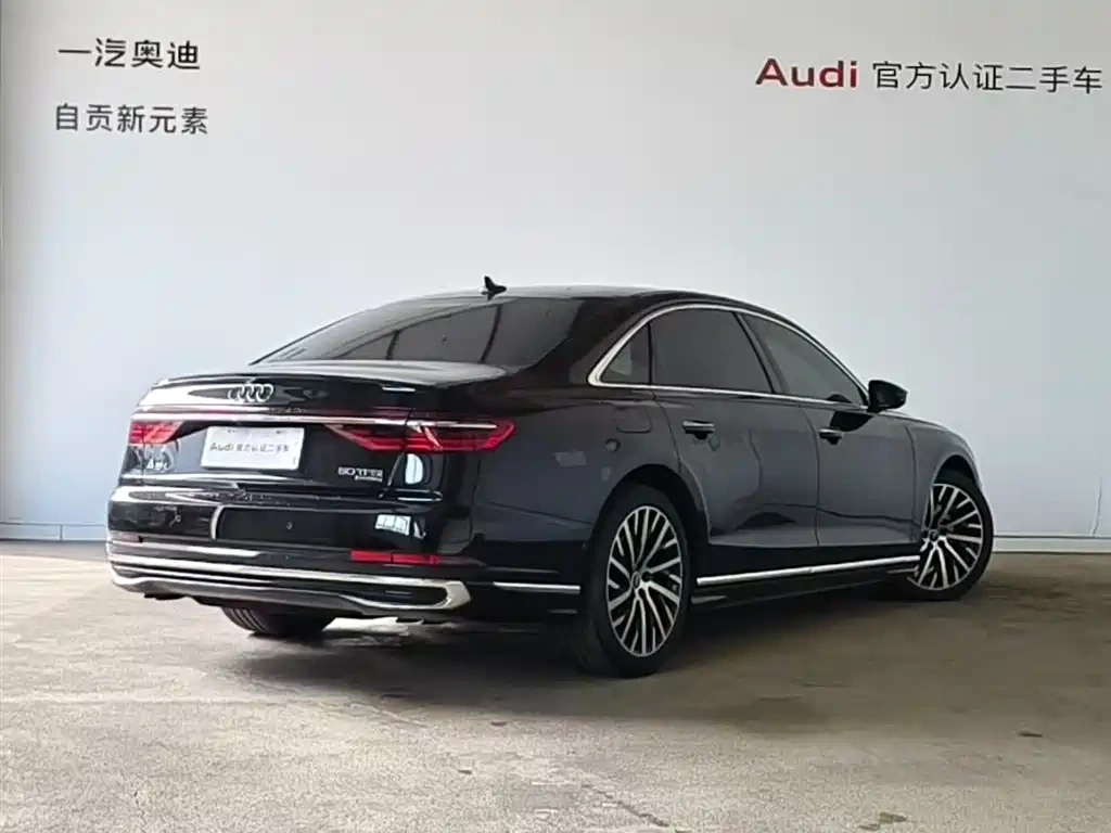 Audi Audi A8 2023 A8L 50 TFSI quattro Exclusive