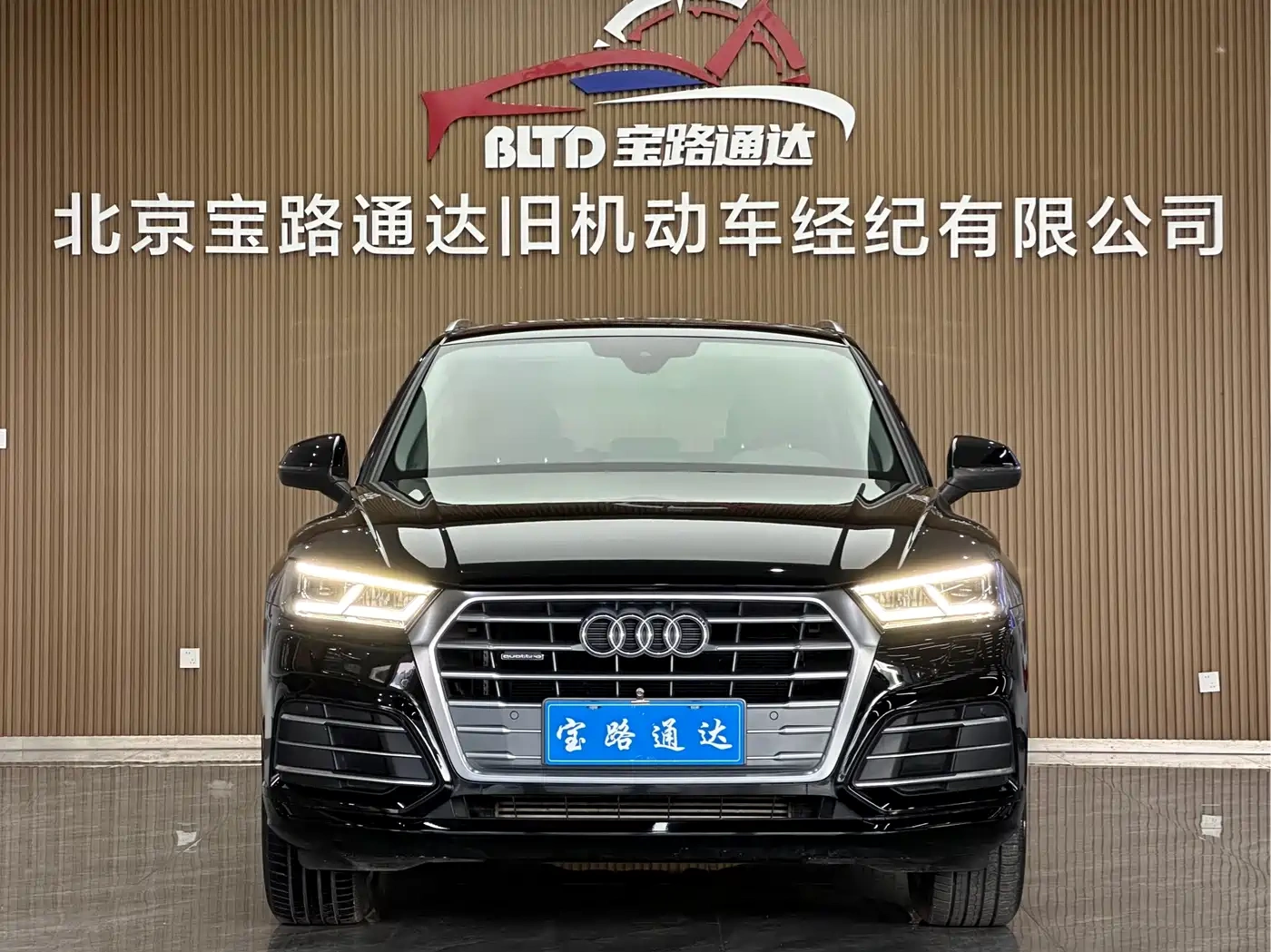 Audi Audi Q5L 2018 40 TFSI Prestige Fashion (China V)