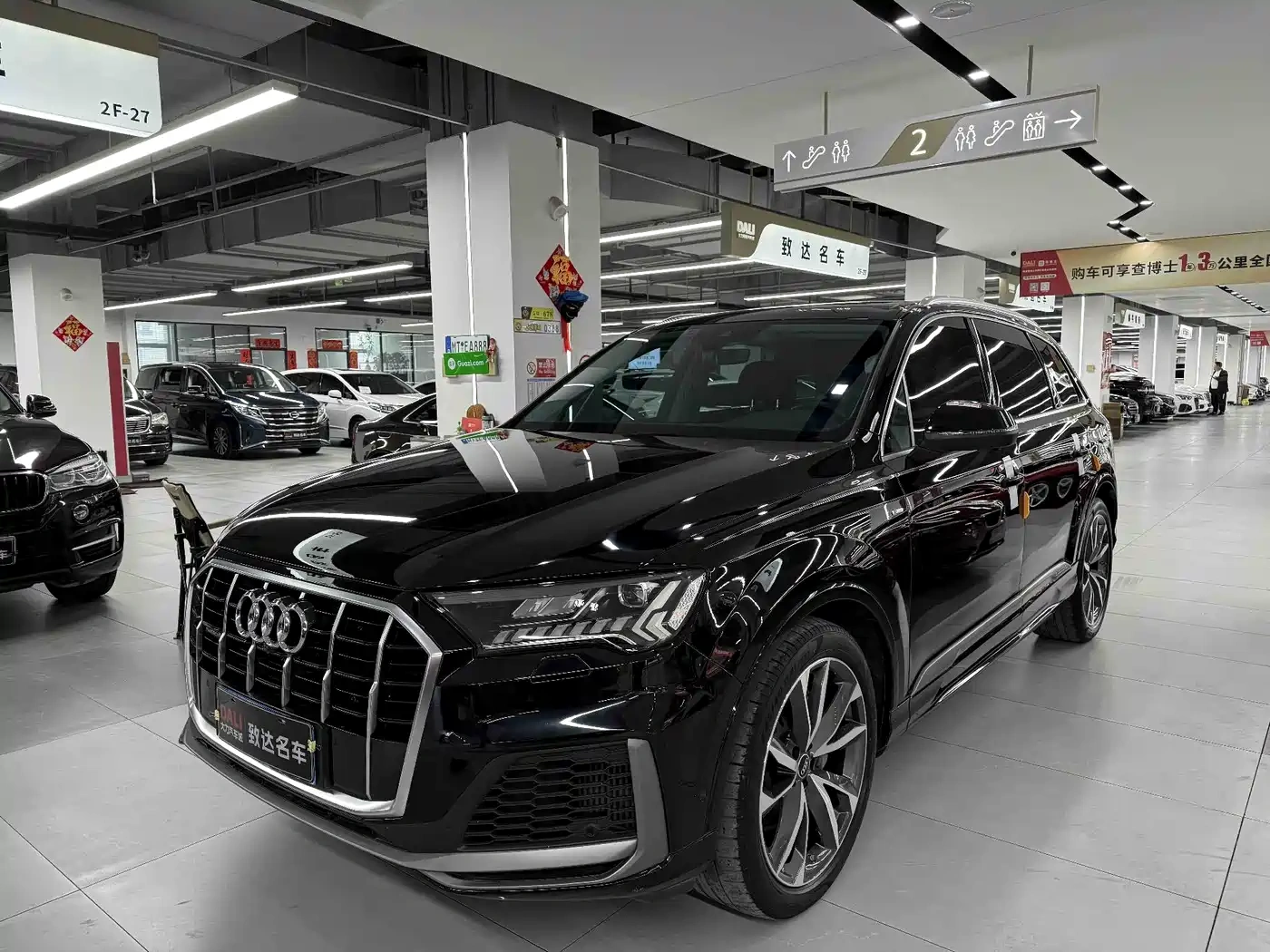 Audi Audi Q7 2021 55 TFSI quattro S line Sport