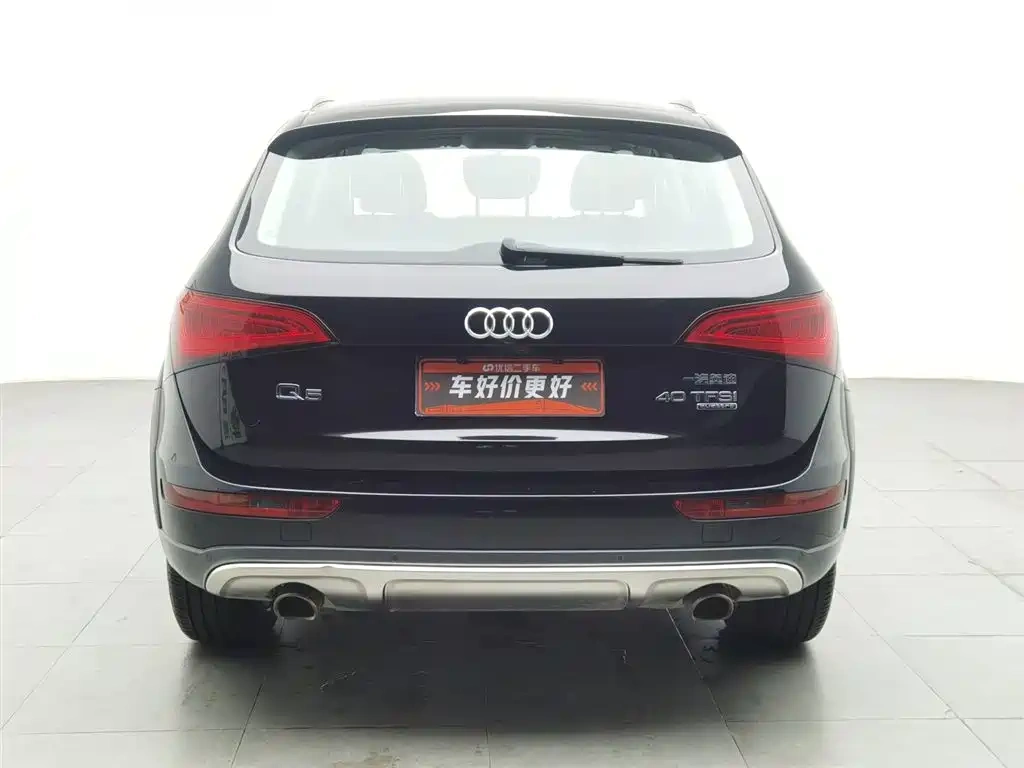 Audi Audi Q5 2017 Plus 40 TFSI Technology