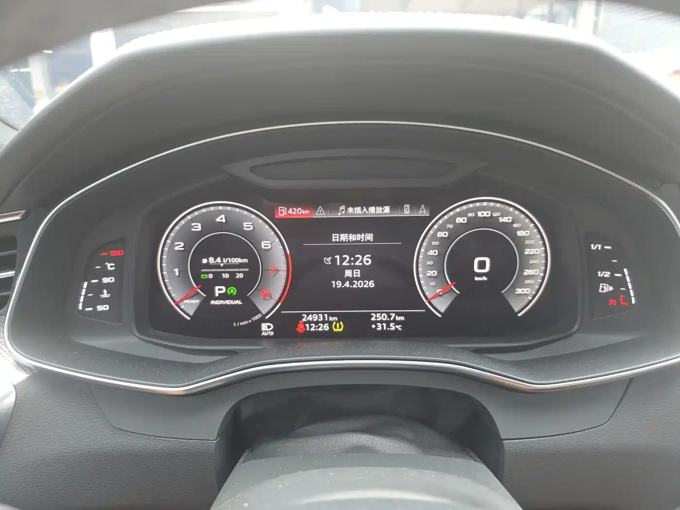 Audi Audi A6L 2022 55 TFSI quattro Premium Dynamic
