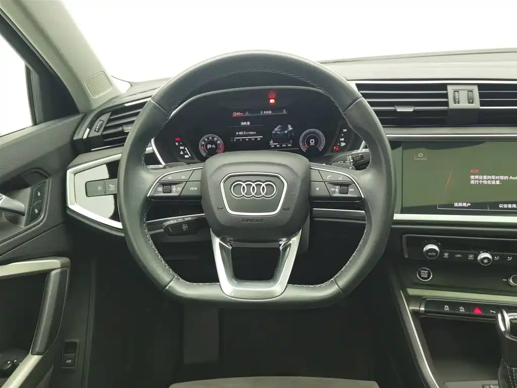Audi Audi Q3 2023 35 TFSI Fashion Dynamic Model (1.5T)