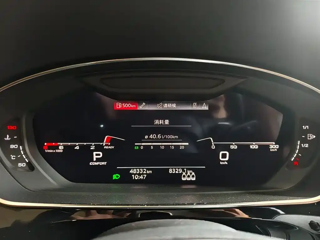 Audi Audi A8 2023 A8L 50 TFSI quattro Exclusive