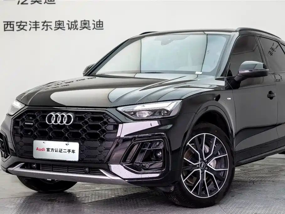 Audi Audi Q5L 2025 Model Year Facelift 45th Anniversary Edition 40 TFSI Luxury Dynamic