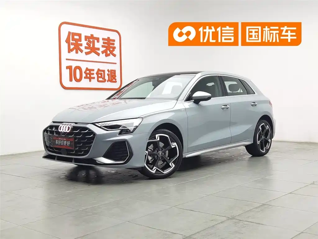 Audi Audi A3 2025 Facelift Sportback 35TFSI Flying Spur Premium + Luxury Selection Package
