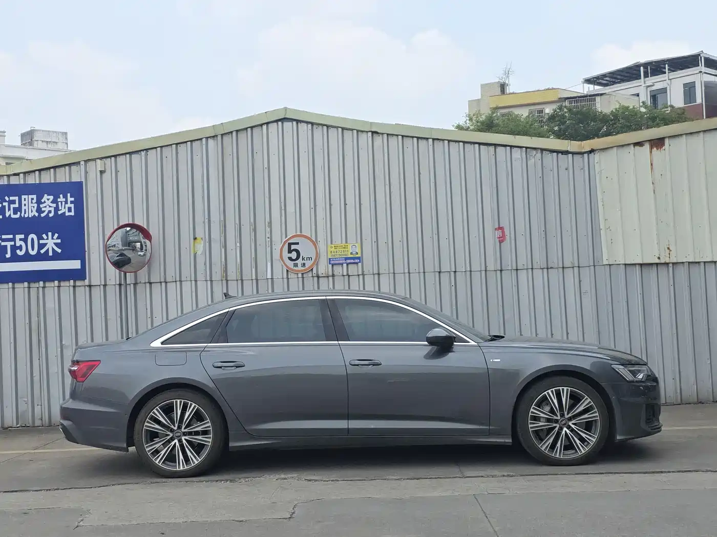 Audi Audi A6L 2022 55 TFSI quattro Premium Dynamic