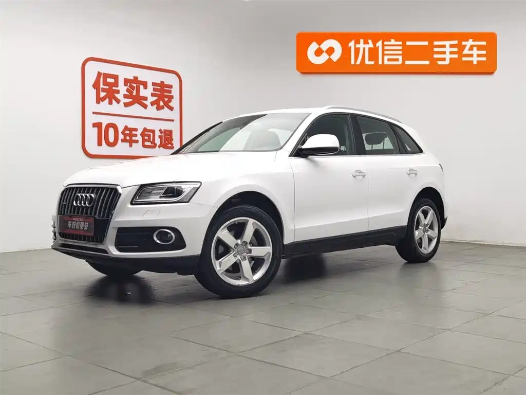 Audi Audi Q5 2017 40 TFSI Progressive