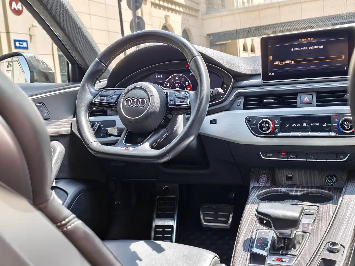 Audi Audi S4 2018 S4 3.0TFSI
