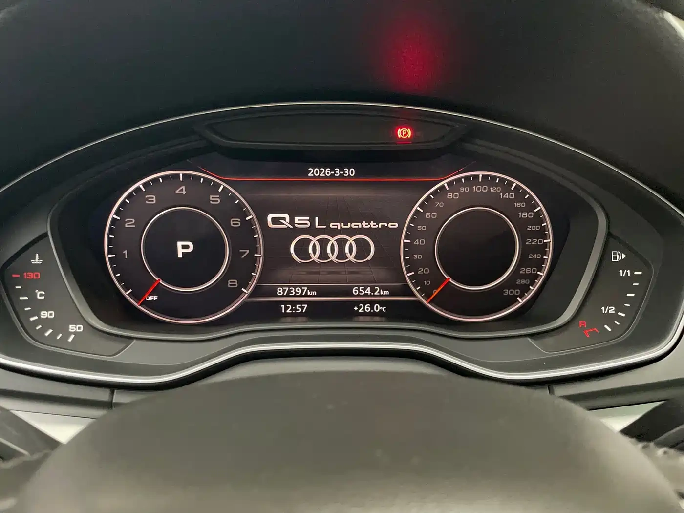 Audi Audi Q5L 2018 40 TFSI Premium Fashion China VI