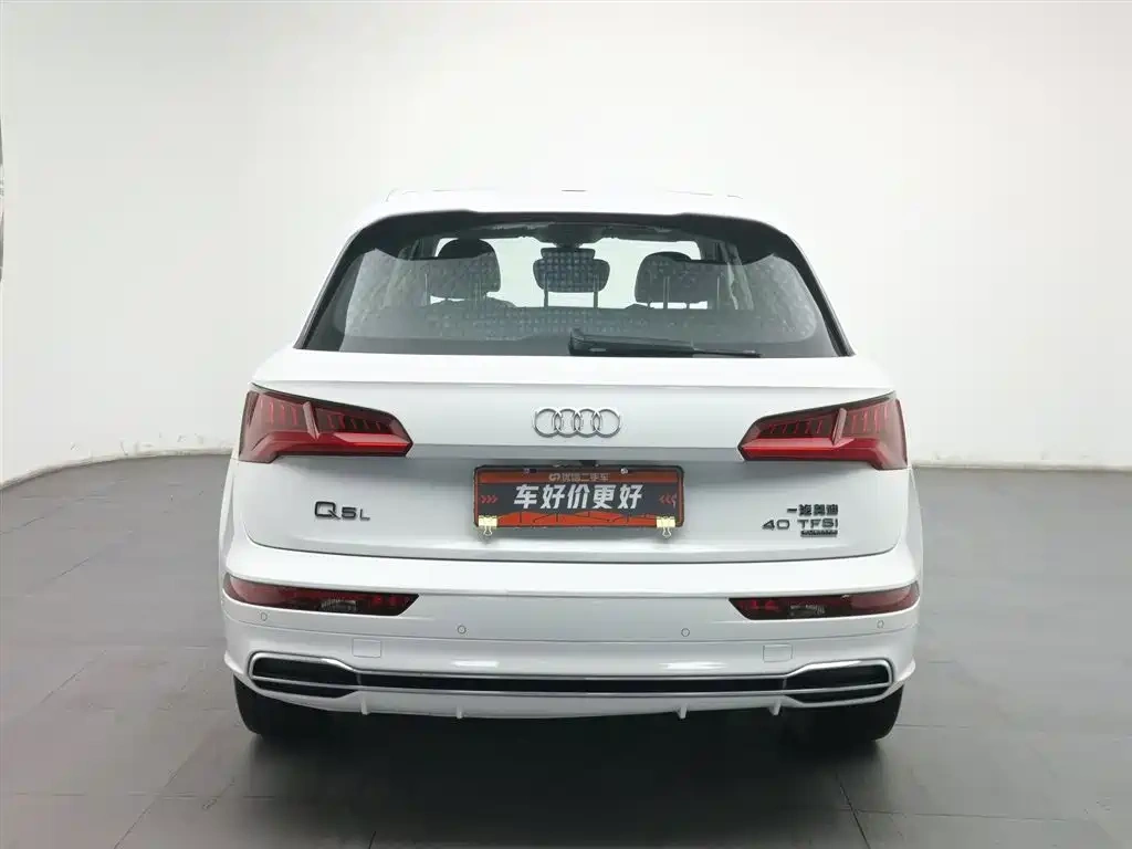 Audi Audi Q5L 2020 Facelift 40 TFSI Honor Fashion