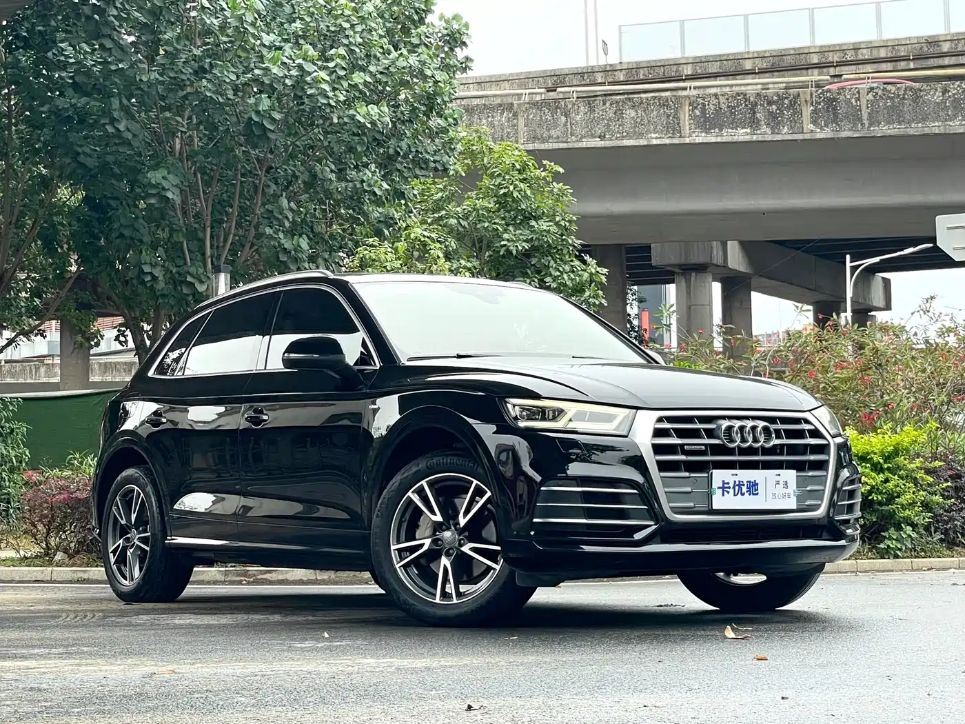 Audi Audi Q5L 2018 40 TFSI Premium Fashion China VI