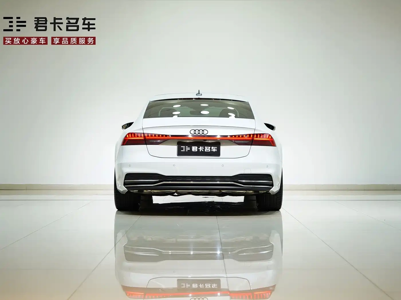 Audi Audi A7 2021 45 TFSI Premium Selection
