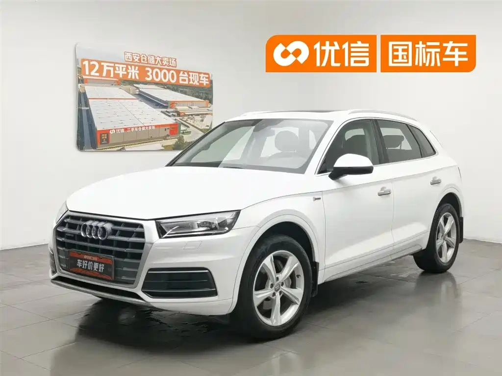 Audi Audi Q5L 2018 40 TFSI Premium Progressive China VI