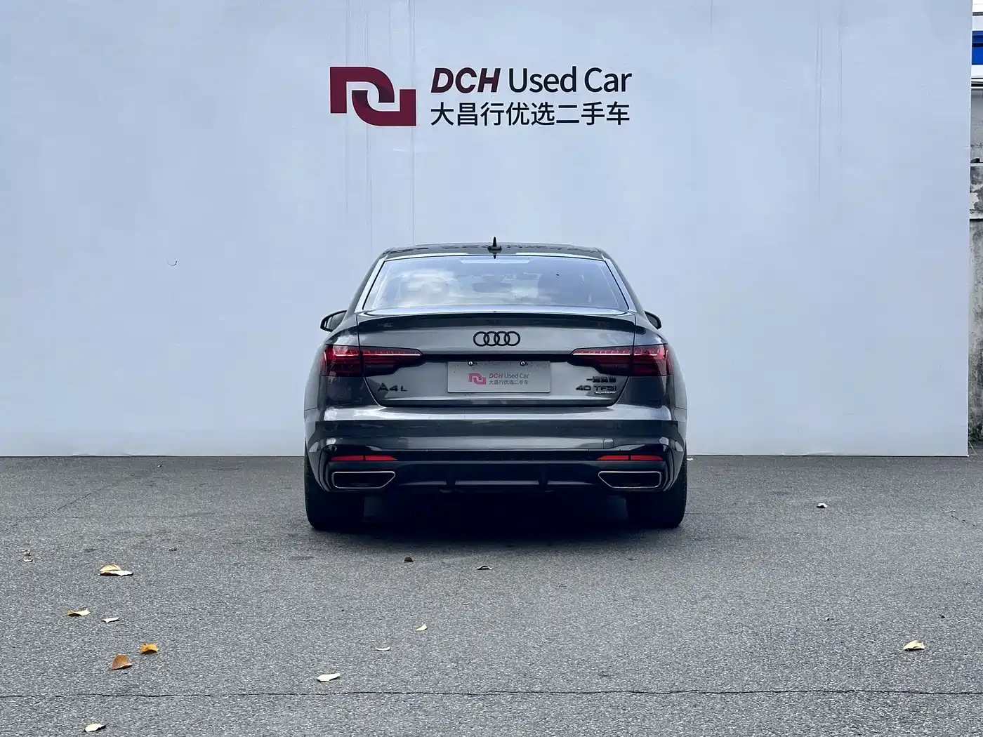 Audi Audi A4L 2023 40 TFSI quattro Luxury Sport