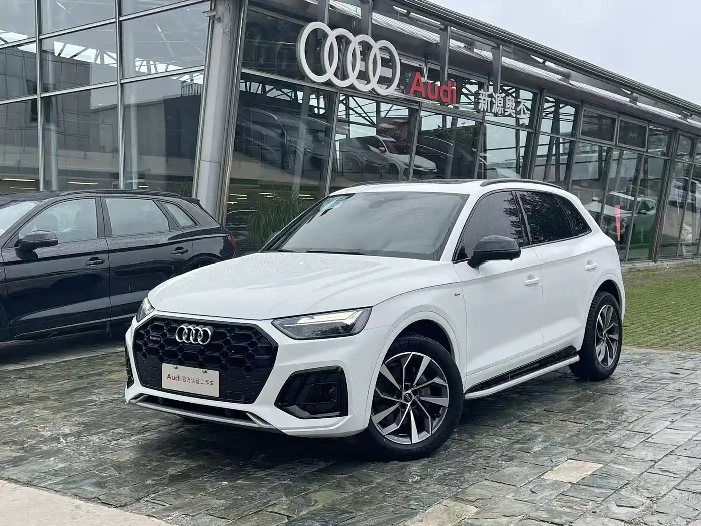 Audi Audi Q5L 2024 Model 40 TFSI Luxury Dynamic