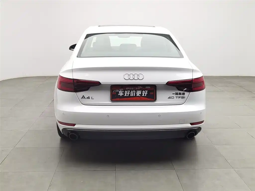 Audi Audi A4L 2017 40 TFSI Style Edition