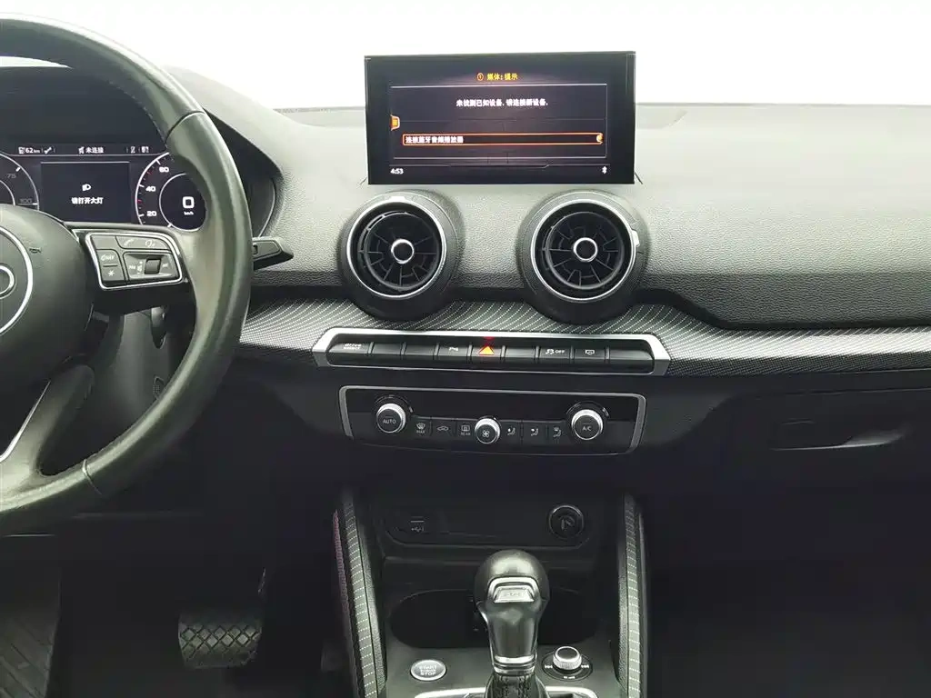 Audi Audi Q2L e-tron 2019 Q2L e-tron Pure Electric Smart Cool Edition
