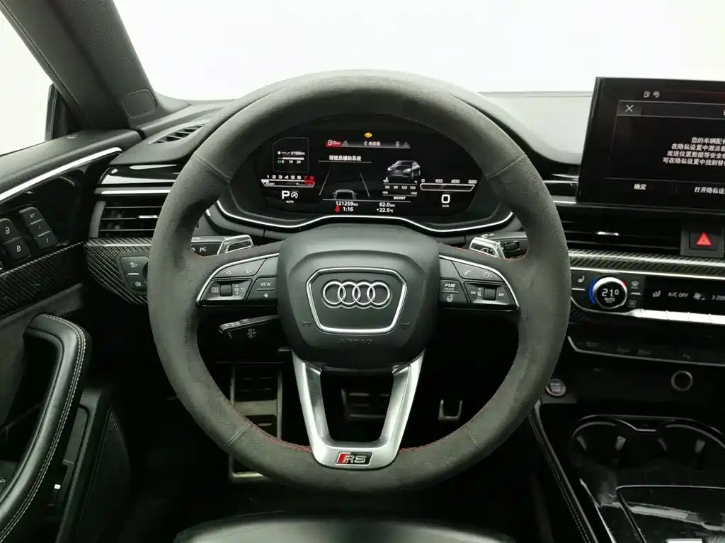 Audi Audi RS 5 2021 RS 5 2.9T Coupe Dark Gold Edition
