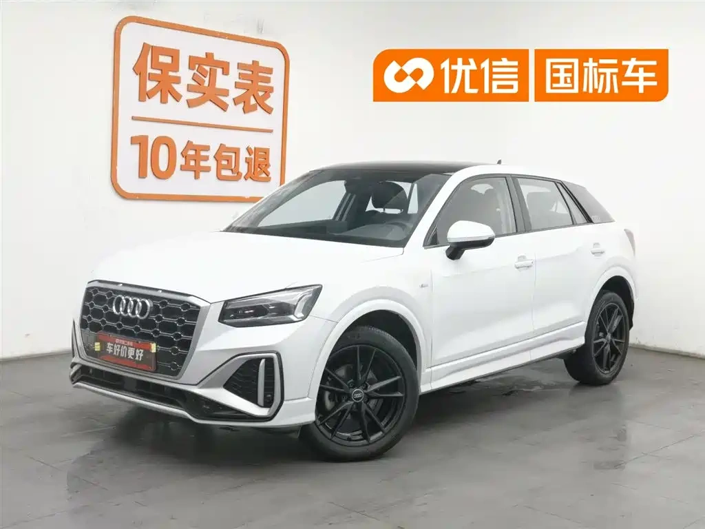 Audi Audi Q2L 2022 35 TFSI Progressive Dynamic