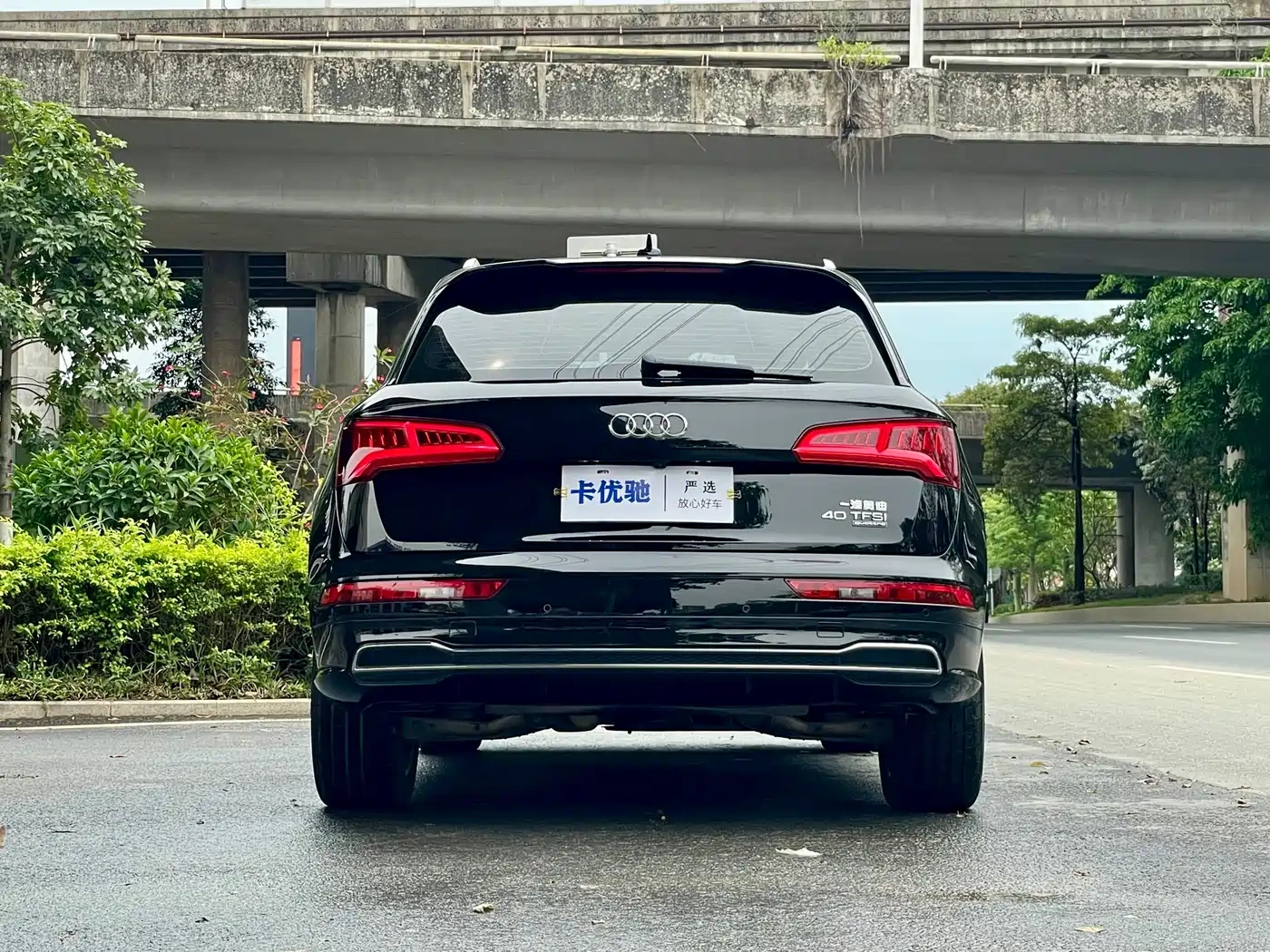 Audi Audi Q5L 2018 40 TFSI Premium Fashion China VI