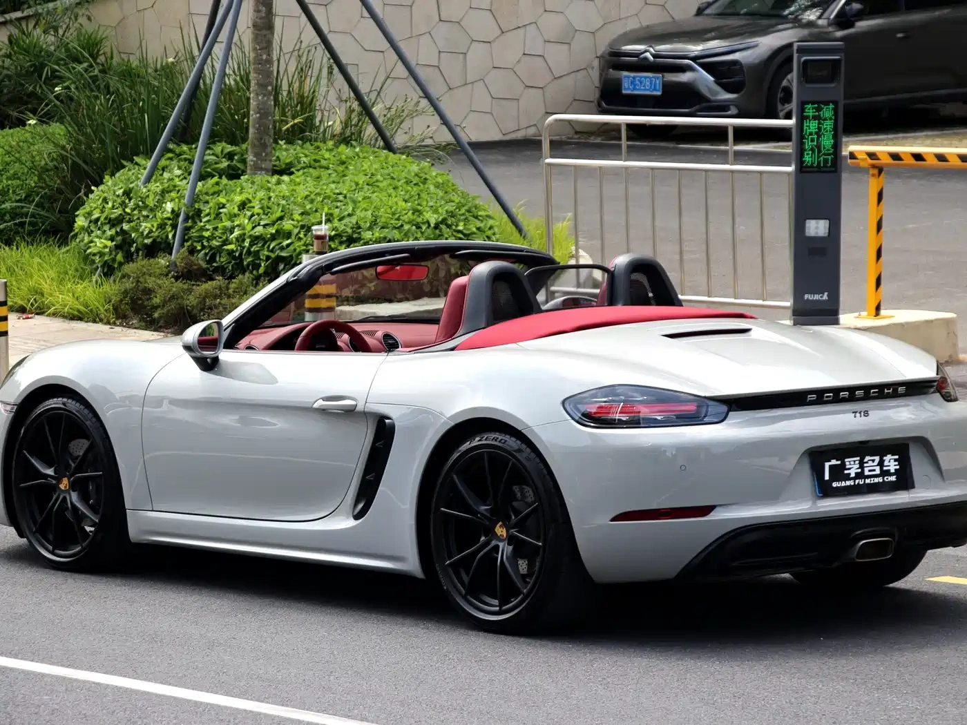 Porsche Porsche 718 2022 Boxster 2.0T