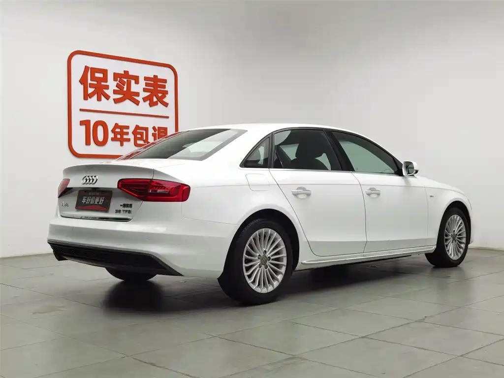 Audi Audi A4L 2016 35 TFSI Collector's Edition S line Comfort